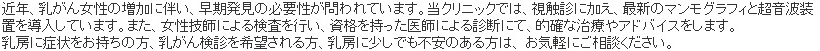 ߔNA񏗐̑ɔA̕KvĂ܂BNjbNł́AGfɉAŐṼ}OtBƒgu𓱓Ă܂B܂AZtɂ錟sAitɂffɂāAImȎÂAhoCX܂B[ɏǏ̕A񌟐f]A[ɏłŝ́A CyɂkB